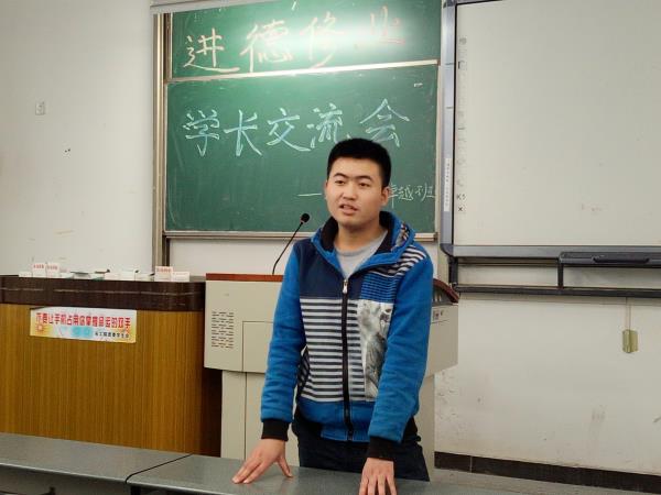 http://cly.swpu.edu.cn/uploads/allimg/151208/3_151208010643_1.jpg