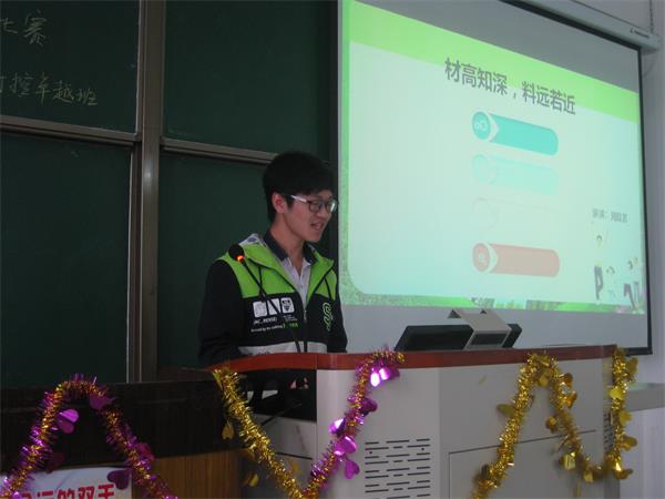 http://cly.swpu.edu.cn/uploads/allimg/151124/3_151124213607_1.JPG