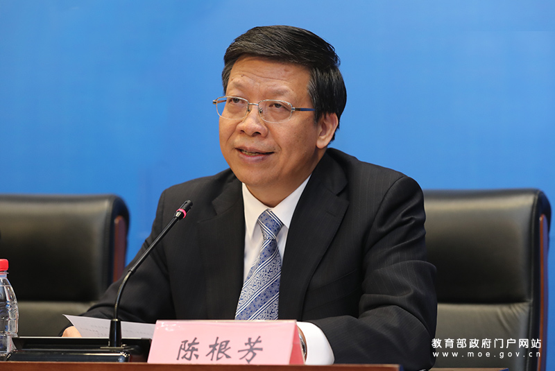 http://www.moe.gov.cn/fbh/live/2019/50601/tw/201904/P020190429564511022995.jpg