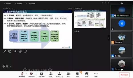 说明: C:\Users\Administrator\AppData\Roaming\Tencent\Users\375128100\QQ\WinTemp\RichOle\LH_`4@FG@P2TH912JZCDW15.png