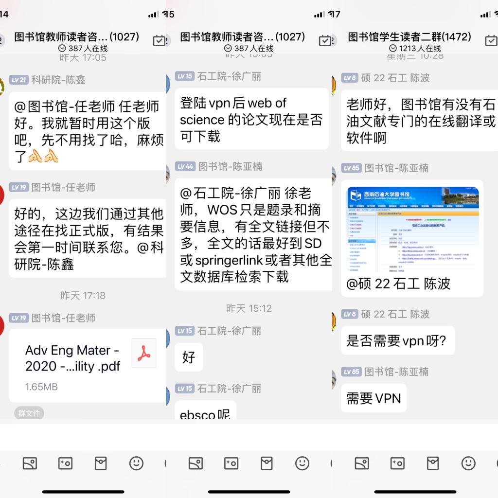 QQ图片20221125164845.jpg